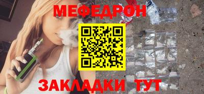 spice Коммунар