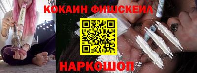 прущая мука Конаково