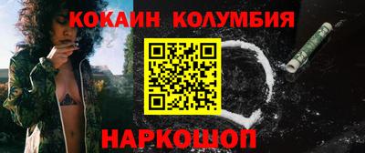 прущая мука Конаково