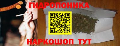 COCAINE Комсомольск-на-Амуре