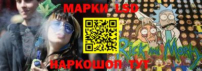 spice Коммунар