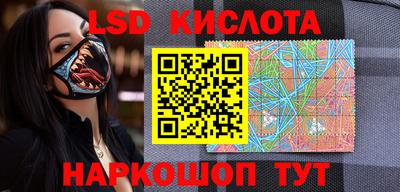 прущая мука Конаково