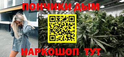 COCAINE Комсомольск-на-Амуре