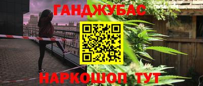 прущая мука Конаково
