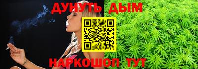 прущая мука Конаково