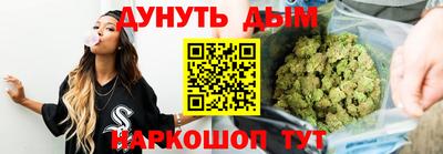 прущая мука Конаково