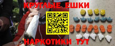 spice Коммунар