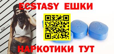 COCAINE Комсомольск-на-Амуре