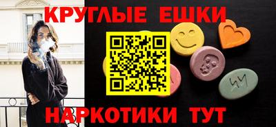 COCAINE Комсомольск-на-Амуре