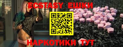 прущая мука Конаково
