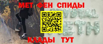 прущая мука Конаково