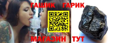 COCAINE Комсомольск-на-Амуре