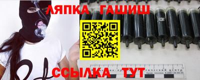 spice Коммунар