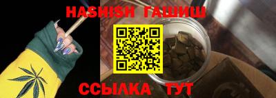 прущая мука Конаково